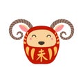 Chinese zodiac sign, cute cartoon sheep daruma doll character illustration.