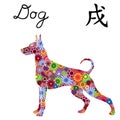 Chinese Zodiac Sign Dog with color flowers over white Royalty Free Stock Photo