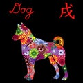 Chinese Zodiac Sign Dog with colorful flowers Royalty Free Stock Photo