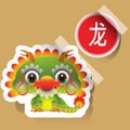 Chinese Zodiac Sign Dragon Sticker