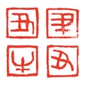 Chinese zodiac sign `OX` stamp set, graphic elements for New Year