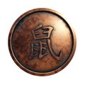 Chinese zodiac sign rat in copper circle Royalty Free Stock Photo