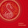Chinese zodiac symbol of the year of the snake. The symbol of the eastern horoscope.
