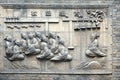 Chineses brick carving