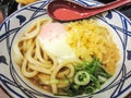 A Chinesse food Egg Lomie