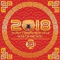 Chinnese new year design with head of chow chow dog