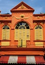 Chino Portuguese architecture style Royalty Free Stock Photo