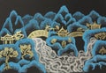 Chinse style landscape on black in blue, silver and gold