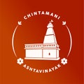 Chintamani Ganapati temple vector icon. Ashtavinayak Ganesh Mandir icon