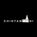 CHINTAMANI Ganapati temple vector typography . CHINTAMANI Ganesh typo Royalty Free Stock Photo