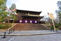 Chion-in temple in Japan Royalty Free Stock Photo
