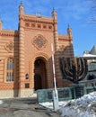 The Choral Temple Synagogue Bucharest Romania