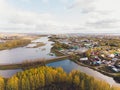 Chishmy city in the Republic of Bashkortostan. View from a small town.