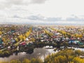 Chishmy city in the Republic of Bashkortostan. View from a small town. Royalty Free Stock Photo