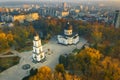 Chisinau, the capital city of the Republic of Moldova. Aerial vi