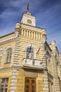 Chisinau City Hall