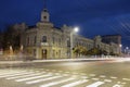 Chisinau City Hall Royalty Free Stock Photo