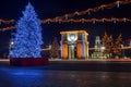 Chisinau City in the New Year Night Royalty Free Stock Photo