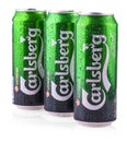 33cl can of Carlsberg lager Isolated On White Background