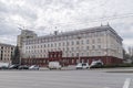 Building of the Academy of Science of Moldova (Academia de Stiinte a Moldovei