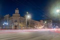 Chisinau City Hall at night