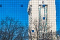 Reflection of a Soviet building in Chisinau, Republic of Moldova