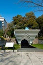 Chiyoda City, Tokyo, Japan - January 02, 2020: War Dead Memorial Fountain in Yasukuni Shrine