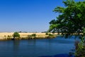 Chobe River Front Royalty Free Stock Photo