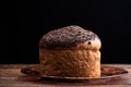 Choccolate panettone on a table Royalty Free Stock Photo