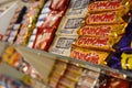 Chocolate bars in a candy store (2) Royalty Free Stock Photo