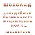 Chocolate colorful cyrillic font. Cute letters and numbers can be used for birthday card, baby shower, Valentines day