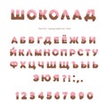 Chocolate cyrillic font. Cute letters and numbers can be used for birthday card, baby shower, Valentines day, sweets