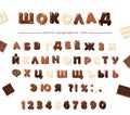 Chocolate cyrillic font design. Sweet glossy letters and numbers. Vector