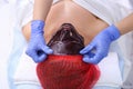 Chocolate Mask Facial Spa Royalty Free Stock Photo