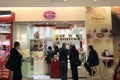 Chocolatier goossens antwerpen shop in hong kong Royalty Free Stock Photo