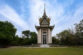 Choeung Ek Genocidal Center under a blue cloudy sky in Phnom Penh, Cambodia Royalty Free Stock Photo