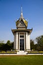 Choeung Ek or Killing Fields memorial Royalty Free Stock Photo