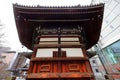 Chohoji (Rokkakudo) Temple, a Historic hexagonal Buddhist temple