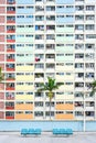 Choi Hung Estate is colourful building located in Hong Kong.