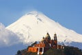 Cholula III Royalty Free Stock Photo