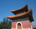 Chongling Stele Pavilion Building outdoors Royalty Free Stock Photo