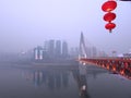 Chongqing bridge Royalty Free Stock Photo
