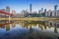 Chongqing, China Cityscape