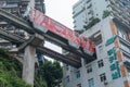 Chongqing monorail entering Liziba station