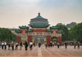 Great Hall of the People towers over ornamental gate, Chongqing, China