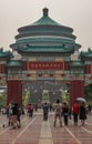 Dome of Great Hall over ornamental gate, Chongqing, China