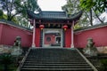 Chongqing City, east of the spa town of Baisha temple Royalty Free Stock Photo