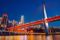 Chongqing DongShuiMen Bridge at Night