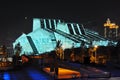 Chongqing Grand theater at night