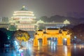 Chongqing Great Hall of People Royalty Free Stock Photo